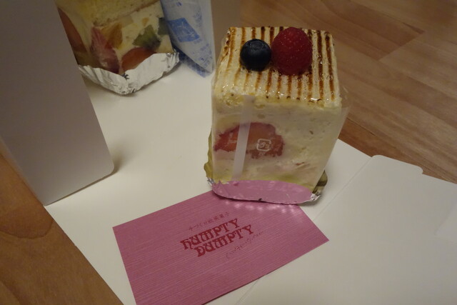 ハンプティーダンプティー 旭前 ケーキ 食べログ ハンプティーダンプティー 旭前 ケーキ 食べログ