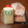 鶏肉専門店 鳥清