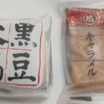 六花亭 三越札幌店 - 