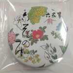 六花亭 丸井今井札幌店 - 