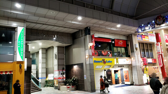 ホテルプレミアム グリーンプラス あおば通 旅館 オーベルジュ その他 食べログ ホテルプレミアム グリーンプラス あおば通 旅館 オーベルジュ その他 食べログ