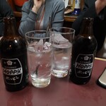 さかえや - 