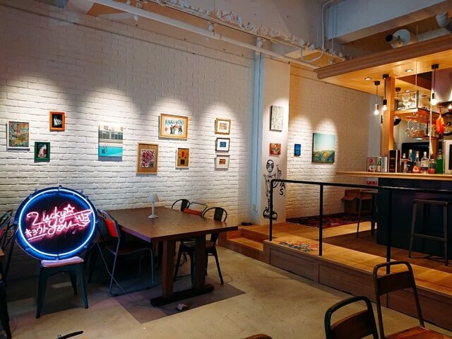 Lucky You Kyoto photo 5