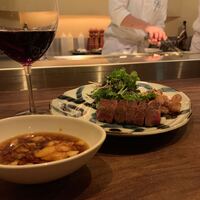 鉄板焼キュイジーヌ バンブー グラッシィ 恵比寿店 - 