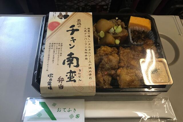塚田農場 オベントウ デリ Tsukada Nojo Obento Deli 上野 弁当 食べログ 塚田農場 オベントウ デリ Tsukada Nojo Obento Deli 上野 弁当 食べログ