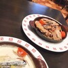 BISTRO309 ラゾーナ川崎店