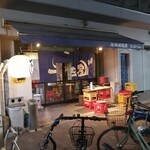 千匹屋 立ち飲み屋 - 