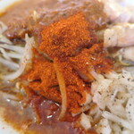 にかいや - とうがらし