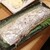 千匹屋 立ち飲み屋 - 料理写真:太刀魚
