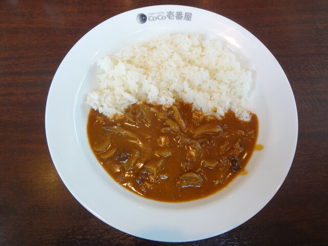 暑くなったので By Masun26 カレーハウスcoco壱番屋 茨城結城店 カレーハウスココイチバンヤ 結城 カレーライス 食べログ