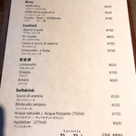 ラッテリア ベベ  カマクラ - 