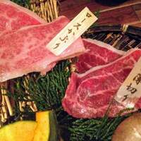 和牛懐石 但馬屋 梅田 - 