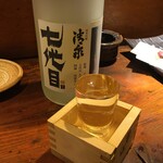 旬酔基じ - 