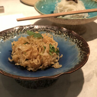 CINA New Modern Chinese - 