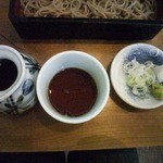 Teuchi Soba Konaya - 