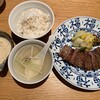 肉匠の牛たん たん之助 町田モディ店