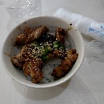 支那そば こてつ - ハラミ丼350円