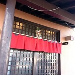 支那そば こてつ - 