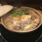 麺創 なな家 - 肉たくさん 牛鍋煮込みラーメン 1250円
      （+ 肉マシ1.5倍 350円 + 卵二個入り 50円）