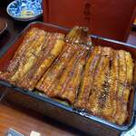 Unagi Hikoemon - 