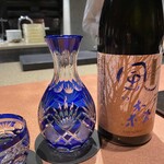 窯焼き割烹 黒泉 - 