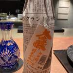 窯焼き割烹 黒泉 - 