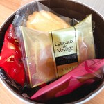 ガトー・ド・ボワイヤージュ 新宿プリンスペペ店