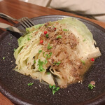 本厚木の肉バル HOLANOA - アンチョビキャベツ
