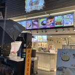 Caramel Park - キャラメルパーク