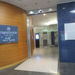 Alitalia Lounge Gate E - 