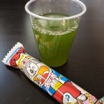 富士見湯 - 青汁で水分補給