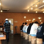 竹本商店 煮干センター アジト - 