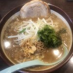 Kura De Ramen - 