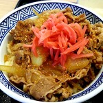 Yoshinoya - 