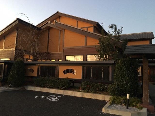 写真 徳樹庵 鶴ヶ島店 鶴ケ島 ファミレス 食べログ 写真 徳樹庵 鶴ヶ島店 鶴ケ島 ファミレス 食べログ