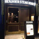 BENJAMIN STEAK HOUSE - 