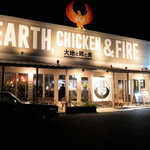 EARTH,CHICKEN & FIRE - 