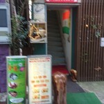 ドゥルガ　ダイニング - 店前♪隣は有名な横浜飯店♪