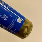 ファミリーマート - 茶葉が入っていて台湾らしいお茶スタイル