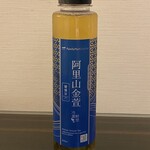 ファミリーマート - 阿里山金萱 55元