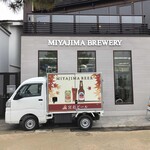 MIYAJIMA BREWERY 3F レストラン - 