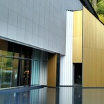 エクシブ湯河原離宮 - 