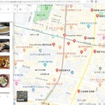 福大山東蒸餃大王 - 