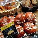 吳寶春麥方店 - パン