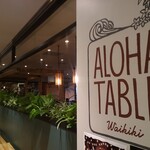 Aloha Table - 