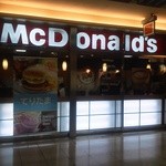 McDonalds - 