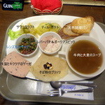 BERG - ベルクの良心！エッセンベルク 714円