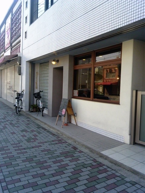 喫茶ななよん 西大路 喫茶店 食べログ 喫茶ななよん 西大路 喫茶店 食べログ