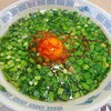 麺処 若武者 弐號店 大正浪漫 ラーメン 名物温泉ぶためし みどり湯食堂