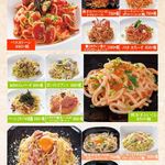 トラットリア ラ ふぁりーな